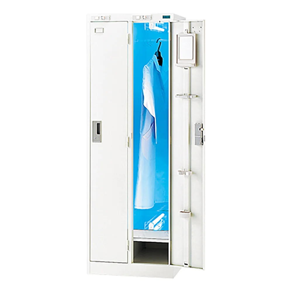 Product's Thumbnail As One UV Locker for 2 People